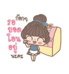 The Person By My Side Girl Online Seller（個別スタンプ：24）