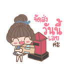 The Person By My Side Girl Online Seller（個別スタンプ：25）