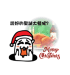 Marmot Catwallk-Merry Christmas（個別スタンプ：2）