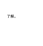 吹き出しが木下(きのした)スタンプ1（個別スタンプ：1）