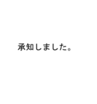 きしさんのための吹き出しが岸スタンプ1（個別スタンプ：6）