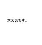 きしさんのための吹き出しが岸スタンプ1（個別スタンプ：8）