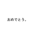 きしさんのための吹き出しが岸スタンプ1（個別スタンプ：15）