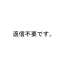 きしさんのための吹き出しが岸スタンプ1（個別スタンプ：40）