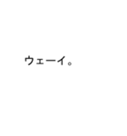 きしさんのための吹き出しが岸スタンプ2（個別スタンプ：1）