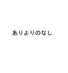 きしさんのための吹き出しが岸スタンプ2（個別スタンプ：12）