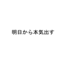 きしさんのための吹き出しが岸スタンプ2（個別スタンプ：32）