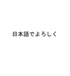 きしさんのための吹き出しが岸スタンプ2（個別スタンプ：39）