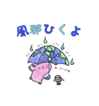 space monster（個別スタンプ：11）