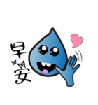 Play water drops（個別スタンプ：17）