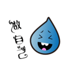 Play water drops（個別スタンプ：22）