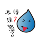 Play water drops（個別スタンプ：25）