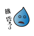 Play water drops（個別スタンプ：35）