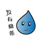 Play water drops（個別スタンプ：40）