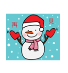 Christmas greetings and best wishes！（個別スタンプ：2）