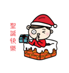 Christmas greetings and best wishes！（個別スタンプ：9）