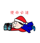 Christmas greetings and best wishes！（個別スタンプ：10）