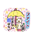 It's a dog's Monta（個別スタンプ：16）