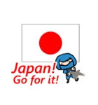日本応援スタンプ 日本！！がんばれー（個別スタンプ：2）