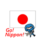 日本応援スタンプ 日本！！がんばれー（個別スタンプ：3）