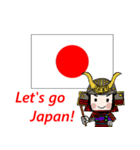 日本応援スタンプ 日本！！がんばれー（個別スタンプ：5）