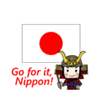 日本応援スタンプ 日本！！がんばれー（個別スタンプ：6）