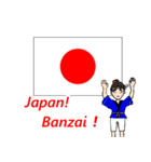 日本応援スタンプ 日本！！がんばれー（個別スタンプ：26）