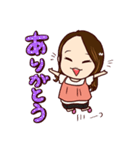あやかちゃんです（個別スタンプ：1）