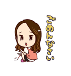 あやかちゃんです（個別スタンプ：2）