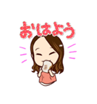 あやかちゃんです（個別スタンプ：3）