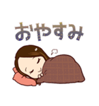 あやかちゃんです（個別スタンプ：4）