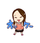 あやかちゃんです（個別スタンプ：5）