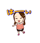 あやかちゃんです（個別スタンプ：6）