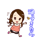 あやかちゃんです（個別スタンプ：9）