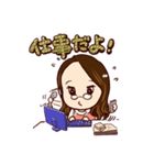 あやかちゃんです（個別スタンプ：10）