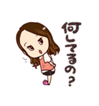 あやかちゃんです（個別スタンプ：12）