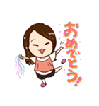 あやかちゃんです（個別スタンプ：13）