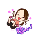 あやかちゃんです（個別スタンプ：15）