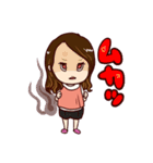 あやかちゃんです（個別スタンプ：16）