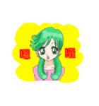 HUA YAO-green hair girl-1（個別スタンプ：8）