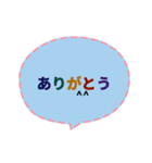 動的素早い返信 (Ja 毎日の実用会話1 CS G)（個別スタンプ：1）