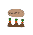 うさしごと1（個別スタンプ：33）