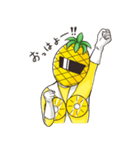 パインレンジャー（個別スタンプ：1）