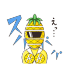 パインレンジャー（個別スタンプ：8）