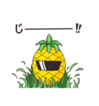 パインレンジャー（個別スタンプ：10）