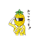 パインレンジャー（個別スタンプ：13）