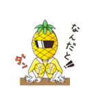 パインレンジャー（個別スタンプ：16）