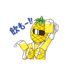パインレンジャー（個別スタンプ：17）