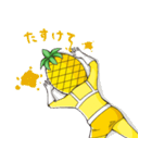 パインレンジャー（個別スタンプ：19）