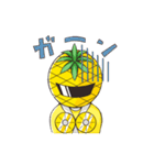 パインレンジャー（個別スタンプ：20）